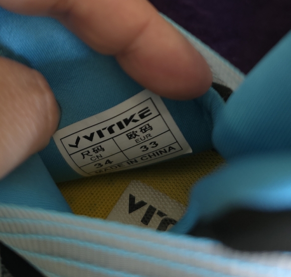 Kids' Blue and Yellow Basketball Sneakers - Picture 9 of 15